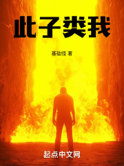 万法道君：从效法众生开始